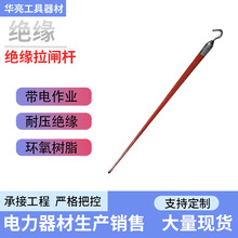 �������ز�����ZF010523��բ��4��4M�ӿ�ʽ��Ե���������߲�����