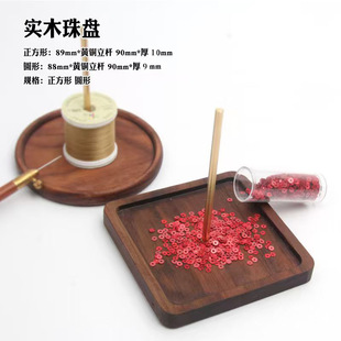 �����̽�����ˇ���S�� �S�~���S�ɲ�жdiy�ֹ��ں���ľ��ľ����
