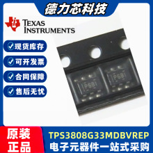 ���݌��I TPS3808G33MDBVREP �zӡCHK ���bSOT23-6�_�P������оƬ