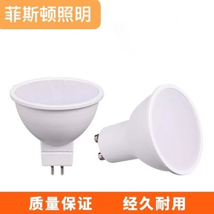 �羳LED�۹���� 2835�NƬ����GU10�ܰ��X�����̈��Ƶꌣ�����