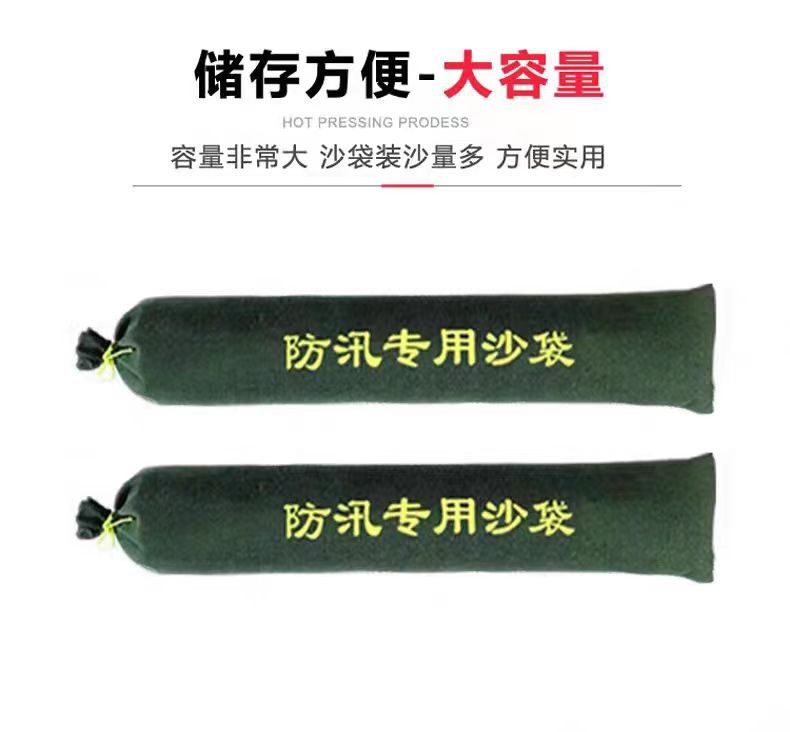 65f45ae1674664637fd8bea6b636e5