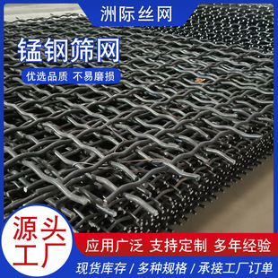 �i䓾����Y�W�V�Y�W��ӺYɳ��ʯ�Ϸּ��LͲ�Y�W��ĥ65�i䓺Y�W