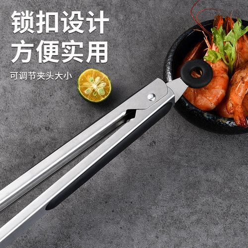 Silicone Food Clips Household BBQ Clips Kitchen Steak Burgers Bread Clips Stainless Steel Baking Heat-Resistant Food Holders