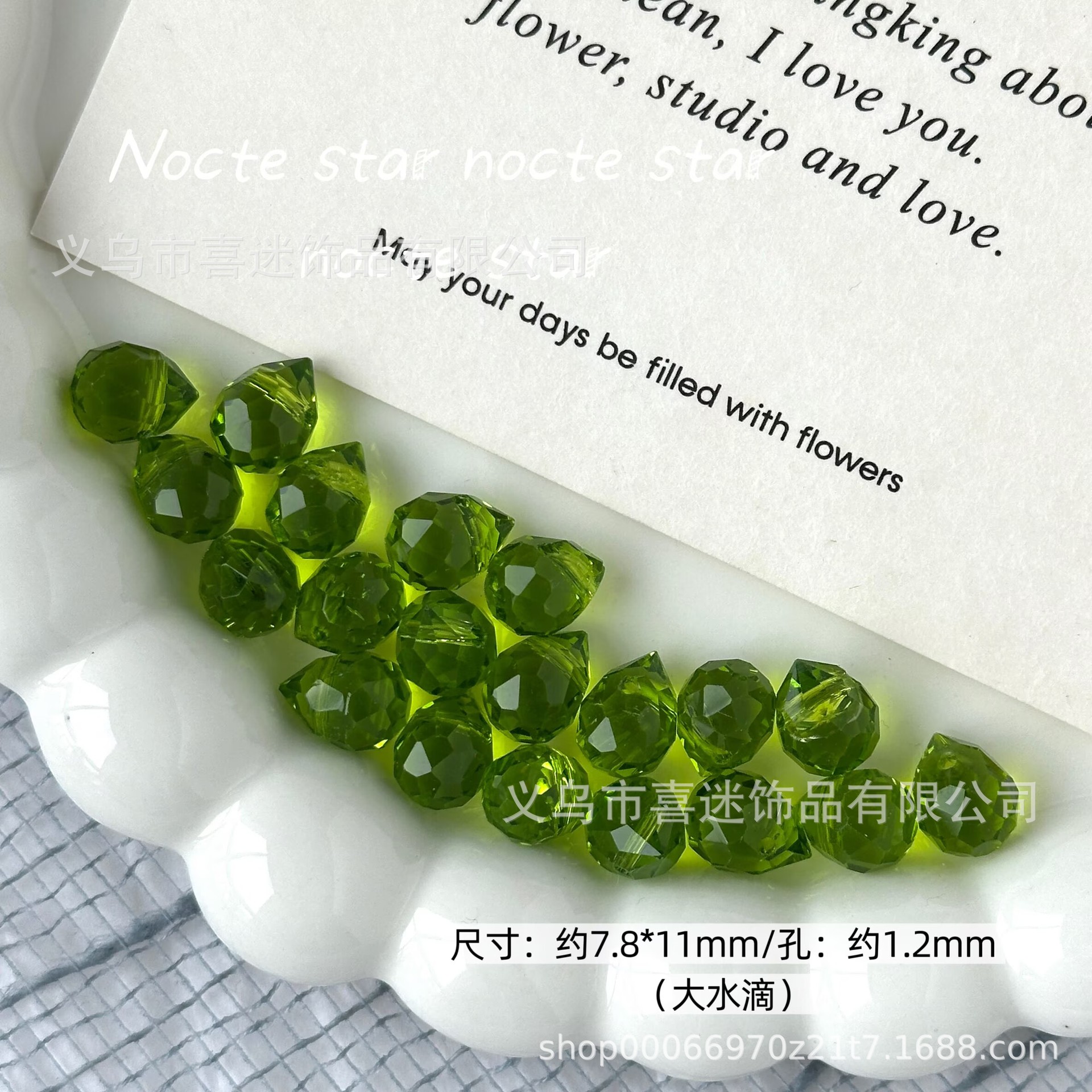 6 / 8 mm Corte de color transparente gota de agua DIY collar de pulsera de pulsera de pulsera de pulsera de perlas hechas a mano collar de joyería de cadena de teléfono móvil material de accesorios