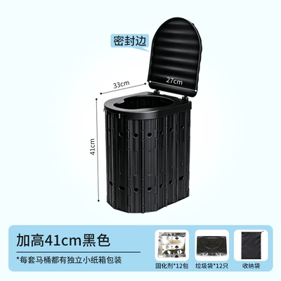 Kempinq və səyahət | tour camping seat toilet - 41cm-heightened-black-15-garbage-bags-12-packs-of-curing-agent-storage-bag