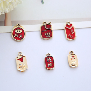 ţ���������DIY�Ͻ��Ʒ��� K��ɫ���ͺϽ�С�������朵���