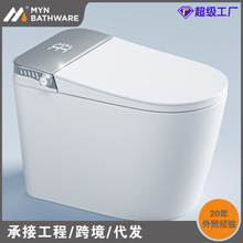 MYNRͰȫԄӟoˮƃĭһwʽ