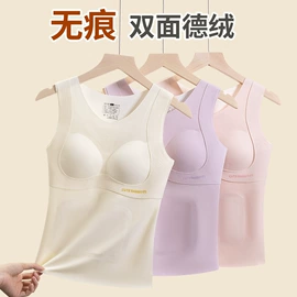 少女文胸;女士三角裤;保暖马甲背心