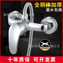 �羳���lȫ�~�w��ˮ����ˮ�y���ˮ���^��ԡ���^�lԡ��������_�P