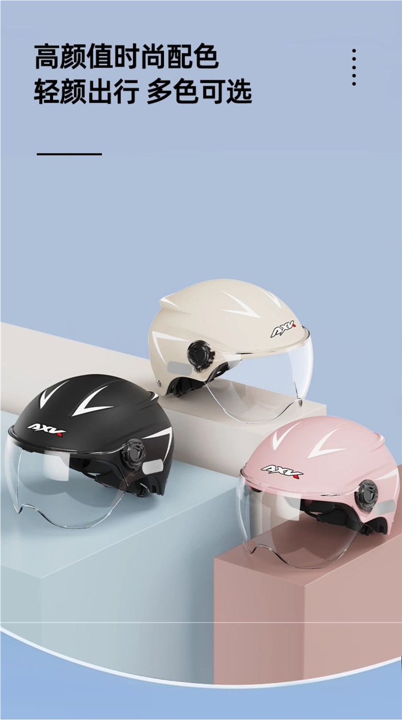 Electric Vehicle Helmet Men Women Summer Sunscreen Half Helmet