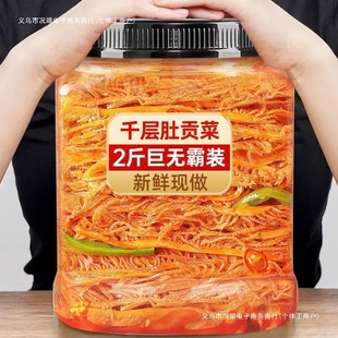 ����ǧ�Ӷ�ؕ����Դ��s�Zë���p��ƴ���e����С��ʳ��Ĵ��a