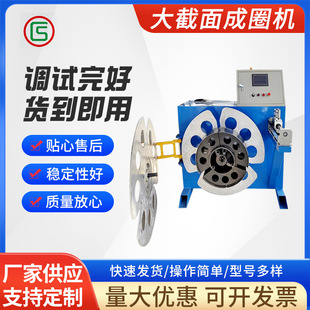 ���@�C늾���|��Ȧ�C���ľ����C�Sʽ�O���о600600��ȫ�Ԅ�