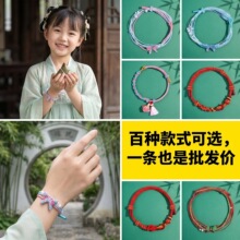 ���繝���y������K��朾ƸC�Y�ִ��K��ͯ�ֹ������t�K����Ů�Y��