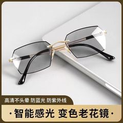 色が変わる中高年向けブルーライトカット、疲れ目軽減、男女兼用老眼鏡、おしゃれなフレームレス多角形老眼鏡