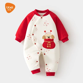 喂养餐具;儿童袜;奶瓶