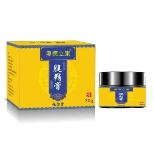 Oldicon Sheath Cream for Wrist Joint Discomfort, Soothing Tendons and Activating Joints, Relieving Pain Cream, Cross-Border E-Commerce Supply, Spot Delivery