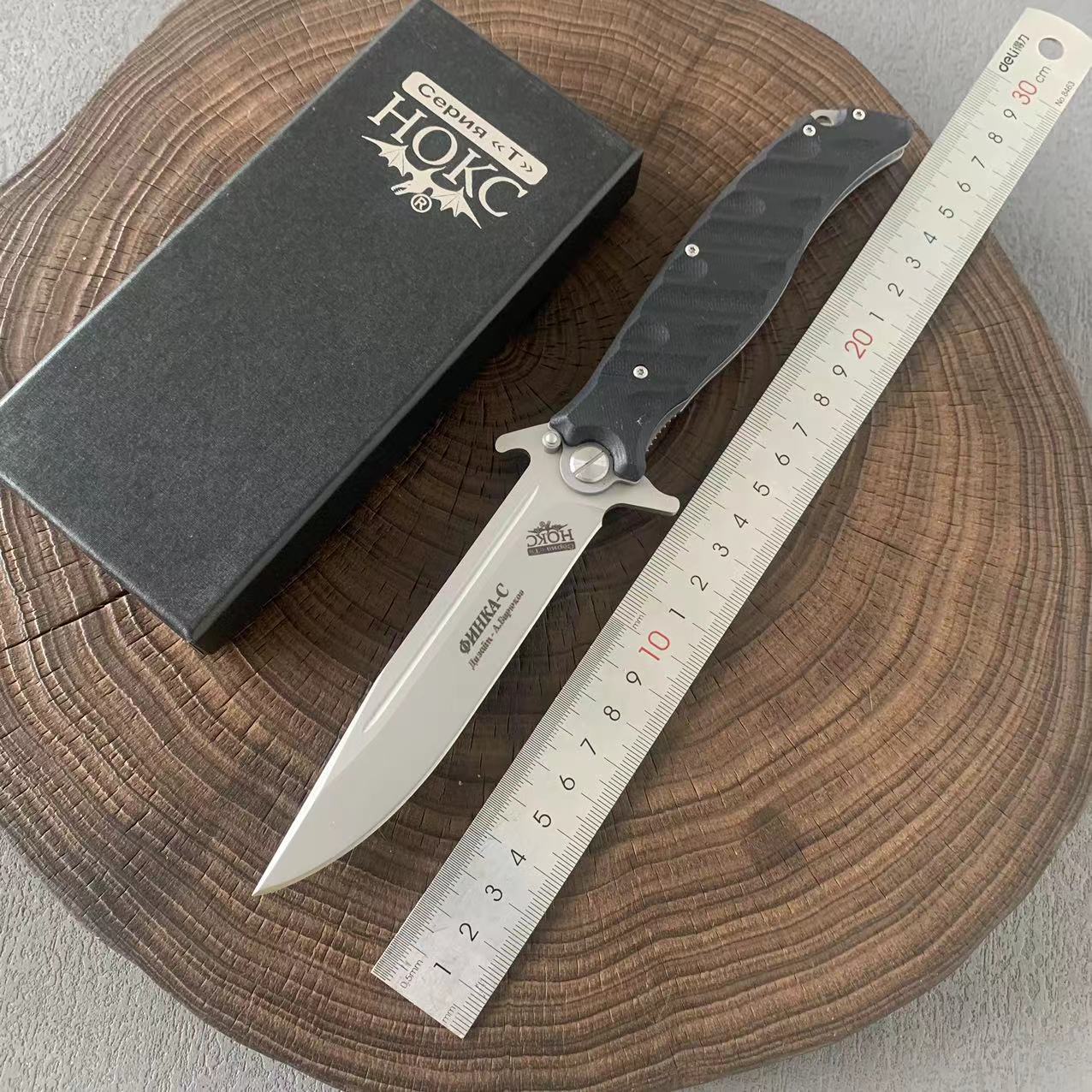 跨境热销俄罗斯折叠刀高硬度刀多功能折叠刀户外野外生存锋利小刀