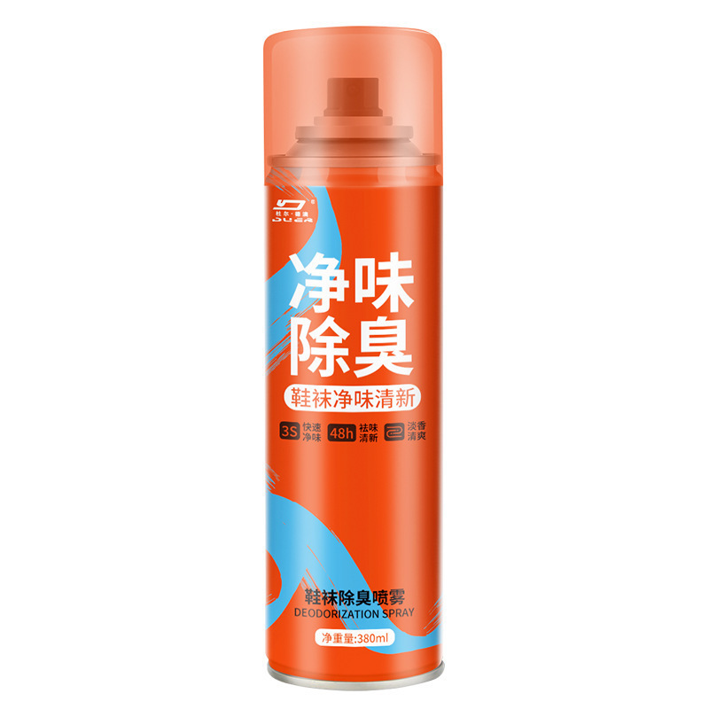 靴の靴下の消臭剤のスプレーの銀イオンは足の臭いを除いて香りを残します。|undefined