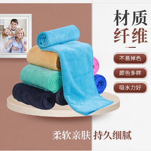 Dry hair handkerchief microfiber towel wholesale beauty salon small towel absorbent car white towel wholesale manufacturers