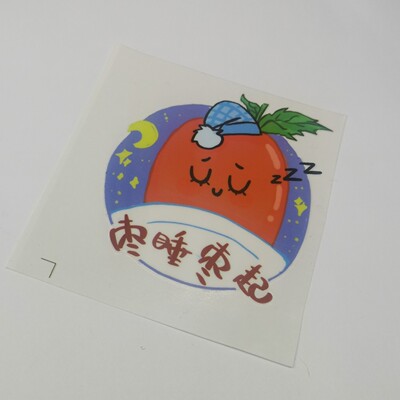 森宇刮刮贴 感压贴 转印贴 冷转移贴 工厂生产|ms