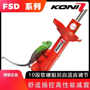 ���m�M��Koni׃ɫ���g������p����FSD�m�ñ��Y���R�󱊊W��S4B9