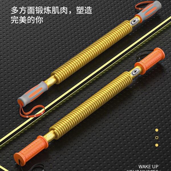 Golden two-color import handle