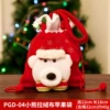 PGD-04, фланелевый яблочный мешок, мишка