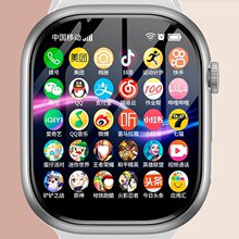 ���惺ͯ�����Ԓ�ֱ��忨��λWiFi�๦���к�Ů���W��