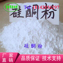 ���m�M�ڹ�ͪ�� ���߷�������ͪ���������� PC/abs����������