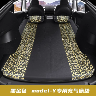 Vehicle-mounted inflatable bed | Air Mattress Bed Trunk - please-note-the-model-year-when-placing-an-order-black-gold-model-y