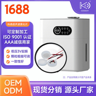 �F��Ƭ�������FƬ16MM��������޹�C��3mhz���l��ɭԴ�^�S�Үa�N