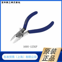 ԭ�b��Ʒ  �ձ�MERRY�ұ��F��  ����б���QM11-125GP
