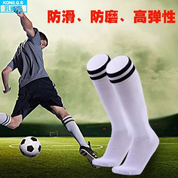 Children's Football Socks Stockings Men's Adult Over-the-knee Non-slip Towel Bottom Thickened Sports Socks Children's Students Boys