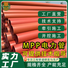 ���S�F؛mpp����� MPP�߉���|���o�ܷ��_��mpp�����ܶ�Ҏ�����l