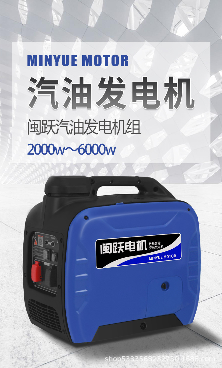 详情页