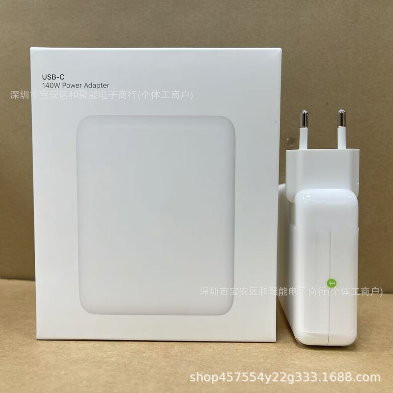 140W Power Adapter European Standard Suitable for MacBook Computers and Notebooks Fast Charging Cross-Border Charger 140W Charger 140W Power Adapter European Standard Suitable for MacBook Computers and Notebooks Fast Charging Cross-Border Charger 140W Charger