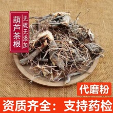 ���J��� ��ș�� ţ�x�� ���i�� ������ �굶�� ���i�� �ل���