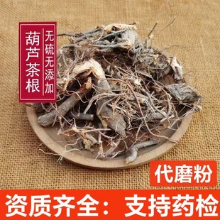 ���J��� ��ș�� ţ�x�� ���i�� ������ �굶�� ���i�� �ل���