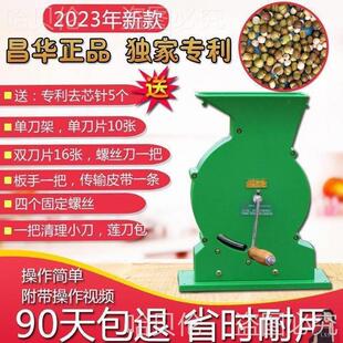 �����ք�ɏ��ȥ���C��ɏ��Ó���֓u��C�ƚ�ɏ��ȥ�����C���r��