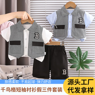 �¿��ļ���ͯǧ�B������r�����������b�n���Ќ���0-5�qͯ�b���l