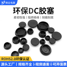 �h����ȼ��ɫ���ܶ��^���z�������ݼy���^�z��PVC�������m��ˮ��