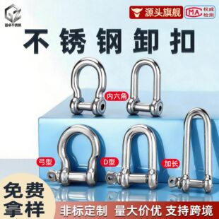 304���P䓚Wʽ����ж��D�Ϳۼ��LD���������ص��h���ÈA�^U�Ϳ�