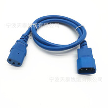 IECƷ�|�J�C���~C13/C14�B�Ӿ�÷��βIEC�B����Ҏ���Rȫ �����r��