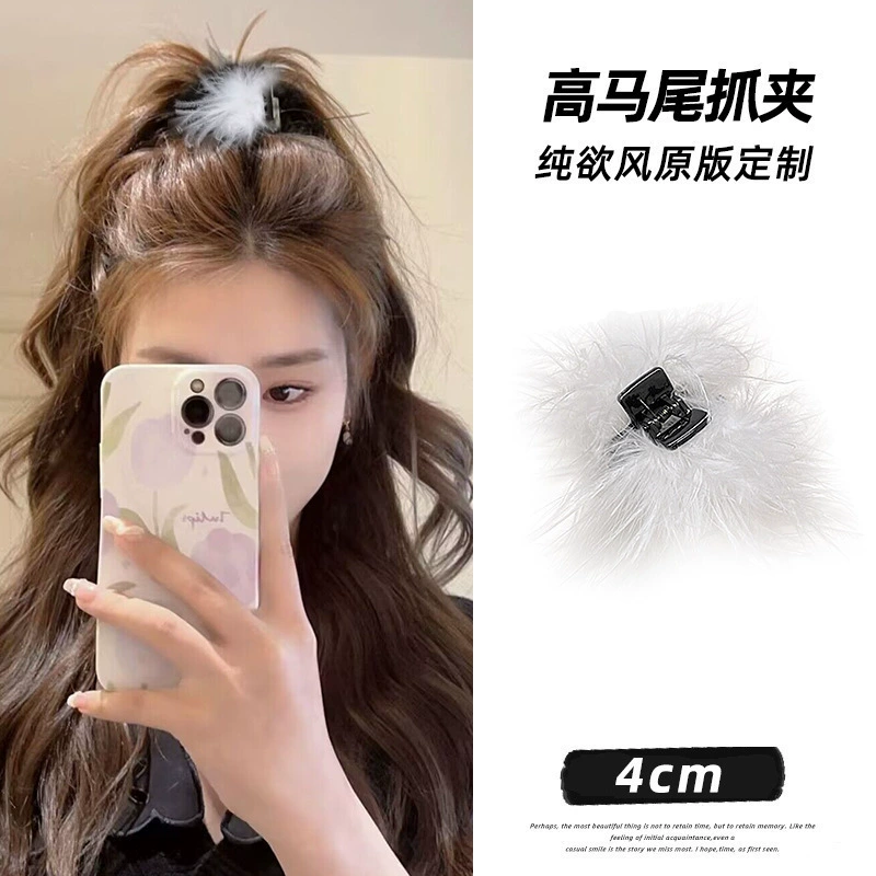 Большой демисезонный акула краб булавка, зажим для волос, плюшевая заколка, стиль высокого качества, страус