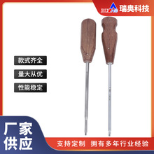 �t���O�� �ǿ���е�ǿ����ݽz�� �t����е �r�񌍻�