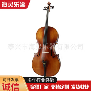 All Solid Wood Beginners Adults and Kidsren Practice Grade Examination High-end Performance Cello Tiger Pattern Cello Manufacturer Batch