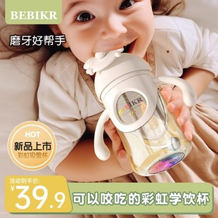 �ʺ烺ͯˮ���W�������������1-3�q6���º�ˮ����