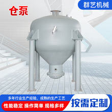 ΂}ʽÚݔͱ÷úҽ늳ط۰l͹ޚݔϵy }