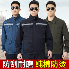 エアコン服綿質電気溶接工耐磨耗防止熱厚さ労働保険作業服ファン服卸売り上着