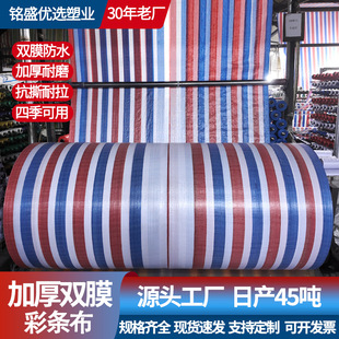 �t���{��ɫ�ʗl�� �Ӻ��ˮ������ ��������b�޷��m؛�����w��